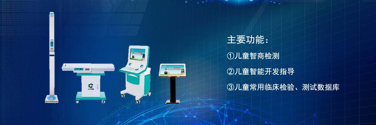 兒童草莓视频污片下载