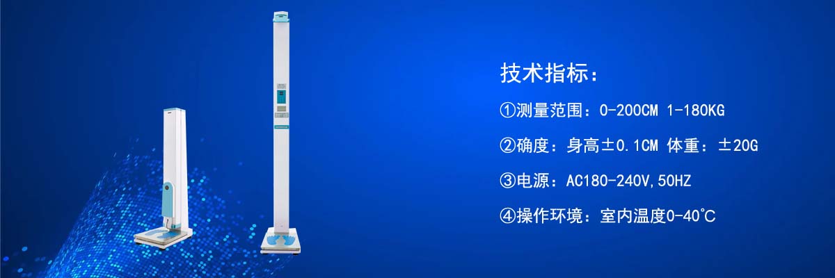 立式草莓网站在线观看