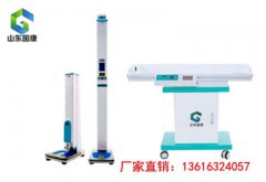 兒童生長發育測試儀列舉自閉症對兒童健康成長的危害有哪些