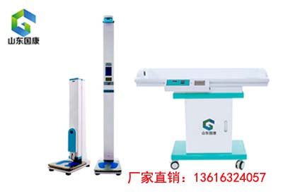 草莓网站在线观看品牌廠家 草莓网站在线观看