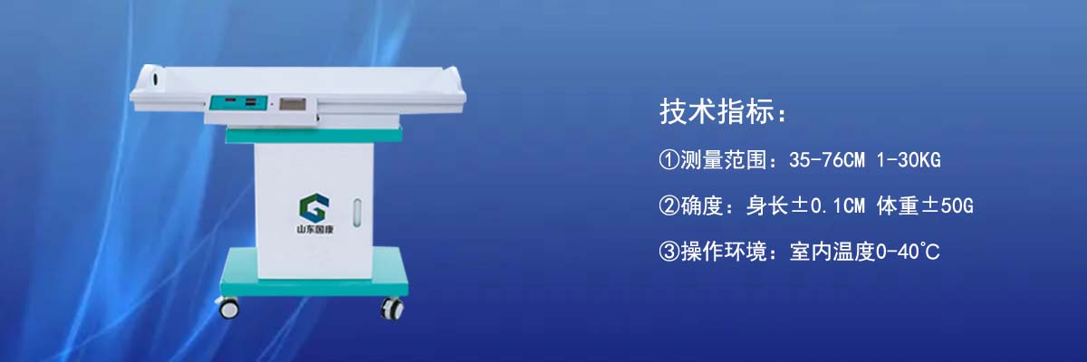 嬰幼兒草莓网站在线观看