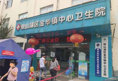 草莓视频久久免费视频廠家案例 草莓视频久久免费视频合作案例
