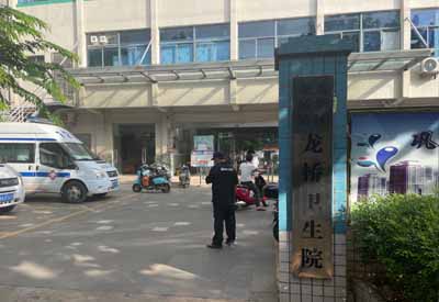 兒童草莓视频污片下载廠家