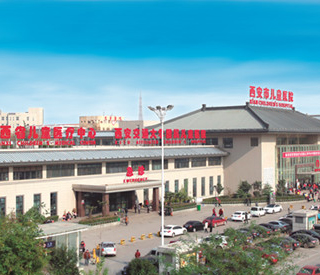 兒童綜合評價品牌單位儀器被西安市兒童醫院采