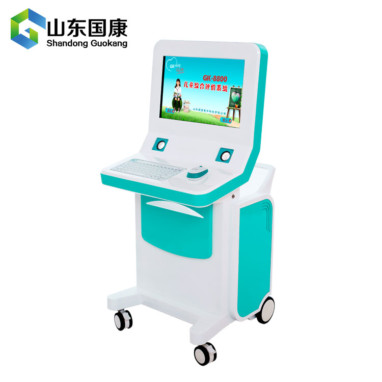 兒童心理健康測試儀品牌 兒童心理健康測試儀品牌