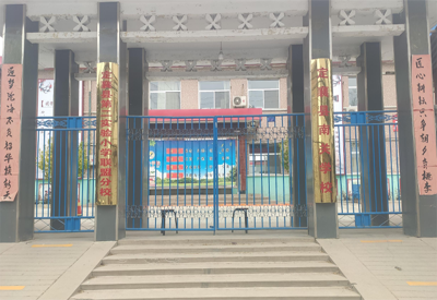 山東草莓视频免费看與南關學校達成合作 山東草莓视频免费看與南關學校達成合作