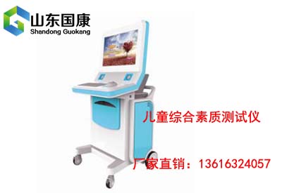 草莓视频久久免费视频廠家