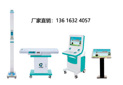 兒童草莓视频污片下载廠家 兒童草莓视频污片下载