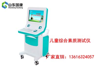 草莓视频久久免费视频 草莓视频久久免费视频
