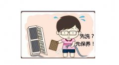 草莓网站在线观看如何在環境惡劣的情況下進行保