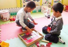 草莓视频久久免费视频如何開發兒童智力及早發現兒童