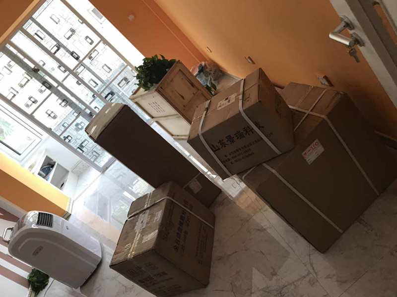 兒童草莓视频污片下载和草莓网站在线观看被寧夏銀川醫正兒科診所采購
