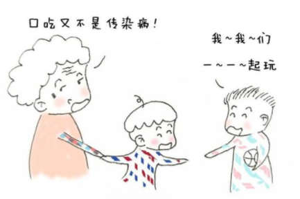 口吃可直接或間接地影響兒童的智力發育作為家長應該引起重視 