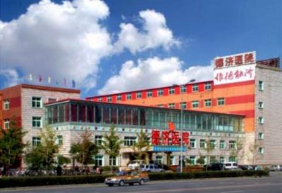 全自動草莓网站在线观看被沈陽市德濟醫院采購用於身高體重的檢測 全自動草莓网站在线观看被沈陽市德濟醫院采購用於身高體重的檢測