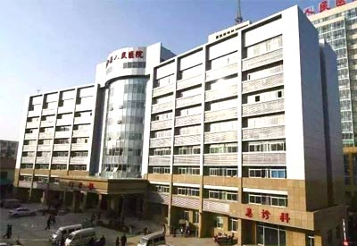 草莓视频久久免费视频廠家儀器設備被安徽阜陽太和中醫院采購