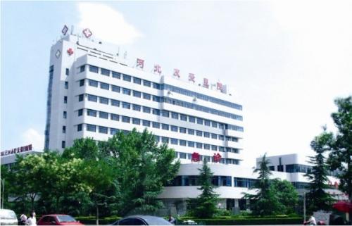 草莓网站在线观看廠家給河北友愛醫院安裝一台設備 草莓网站在线观看廠家給河北友愛醫院安裝一台設備