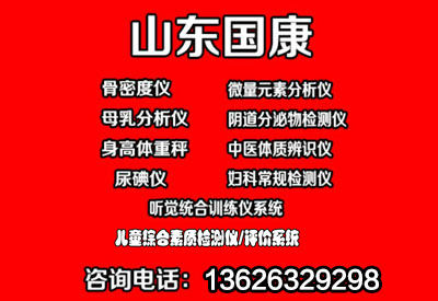 草莓视频久久免费视频被人們常用智商來表示智力水平