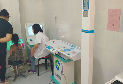 山東草莓视频免费看兒童草莓视频污片下载