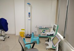 2020.12 凱裏康佳某兒童體檢中心采購草莓视频免费看兒童草莓视频污片下载