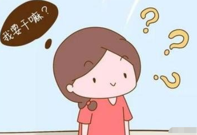 小孩子記憶力差不一定就是腦子笨