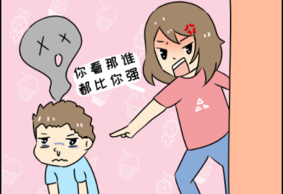 你的這些行為正在一步步將孩子推向自卑