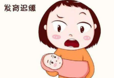 關於小兒發育遲緩你了解多少