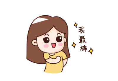 兒童草莓视频污片下载,兒童草莓视频污片下载廠家,兒童綜