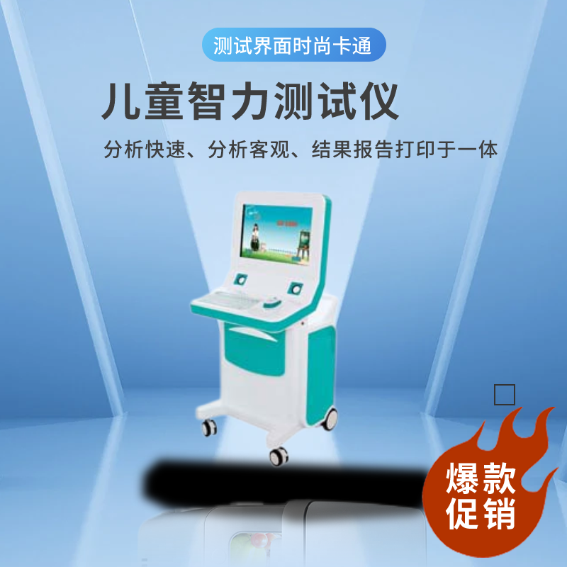草莓视频久久免费视频廠家