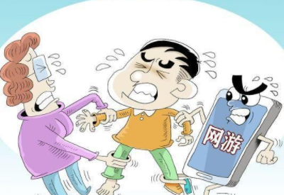孩子沉迷於網絡遊戲該怎麽應對