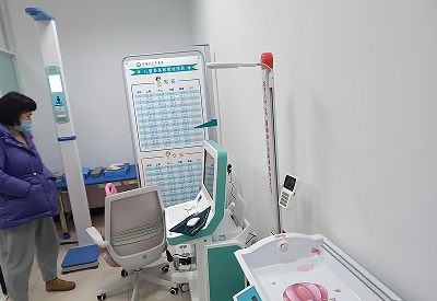 兒童心理健康測試儀廠家