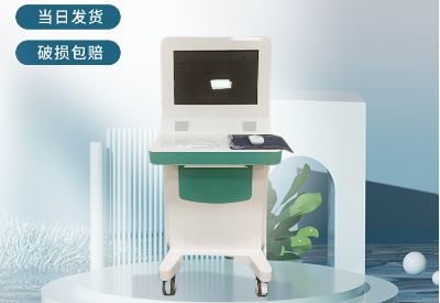兒童心理健康測試儀
