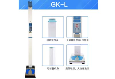 立式草莓网站在线观看