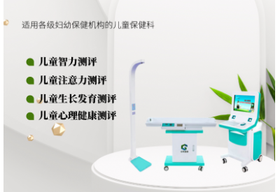 草莓网站在线观看品牌