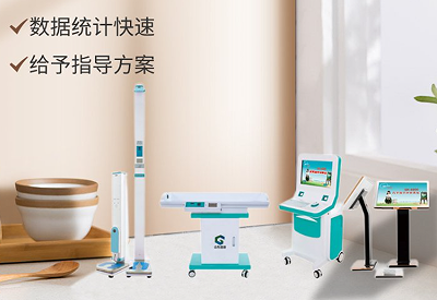 兒童注意力測試儀廠家
