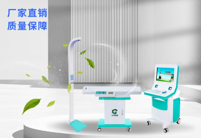 兒童草莓视频污片下载品牌