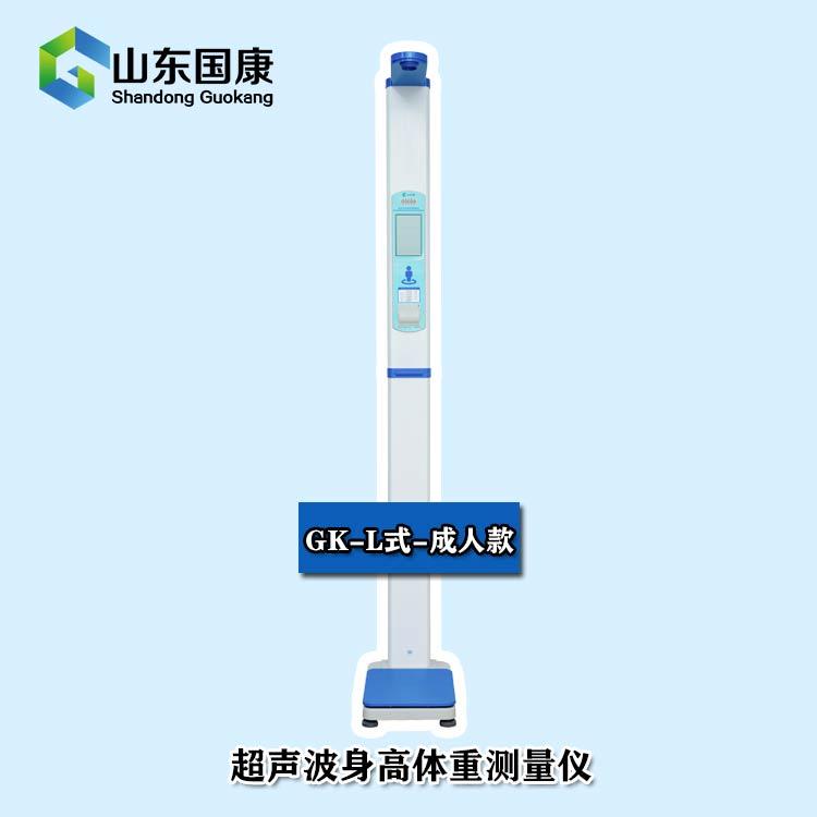 草莓网站在线观看廠家