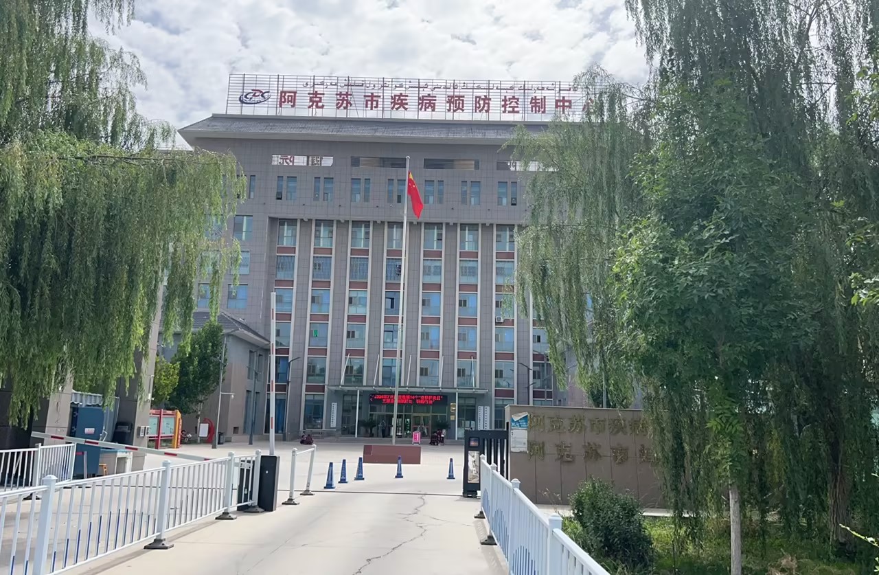 兒童心理健康測試儀廠家與阿克蘇市婦幼保健院達成合作