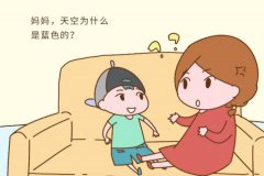兒童草莓视频污片下载的健康發展主要體現在哪些方麵