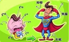 gk草莓视频久久免费视频-缺鐵性貧血對嬰幼兒智力發育的影響