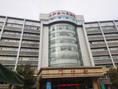 兒童綜合素質發展評價係統在安徽省阜陽市太和縣人民醫院安裝成功！
