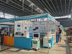 兒童草莓视频污片下载快訊-2021年第29屆河北國際醫療器械展今日揚帆啟程！