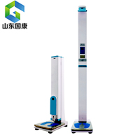 gk全自動草莓网站在线观看關注幫助兒童-測身高 量體重 助生長