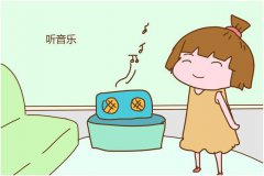 601兒童節快訊：草莓视频免费看兒童綜合素質測評係統檢測音樂對兒童的影響