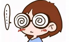 GK-A草莓视频久久免费视频建議青少年要注意預防近視的發生！
