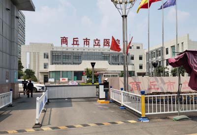 兒童草莓视频污片下载合作單位