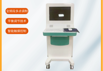 兒童心理健康測試儀品牌